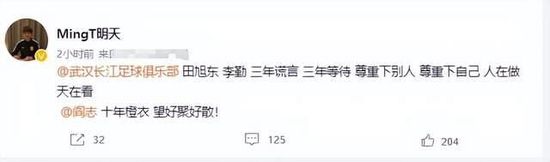 被淋湿的她们