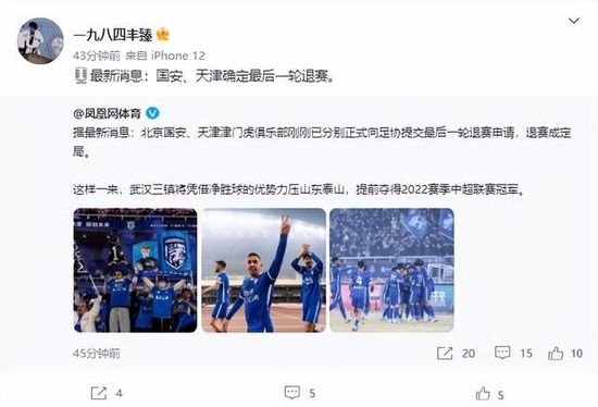 精品亚洲欧美高清不卡高清