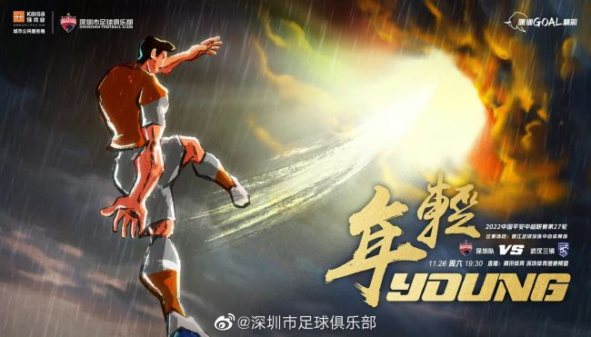 对我说谎试试看