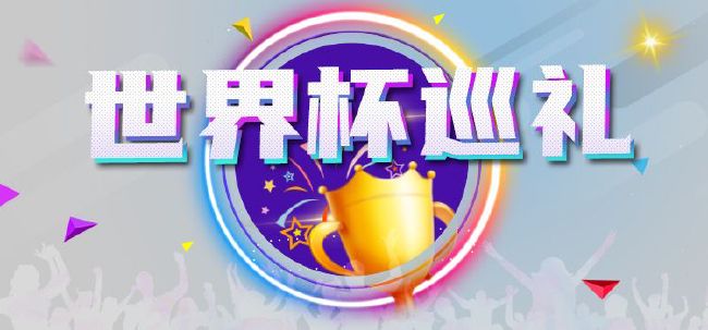 欧美精品一区二区精品久久