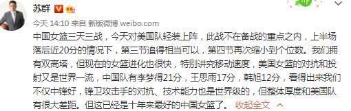 在线观看免费aaa高清完整版