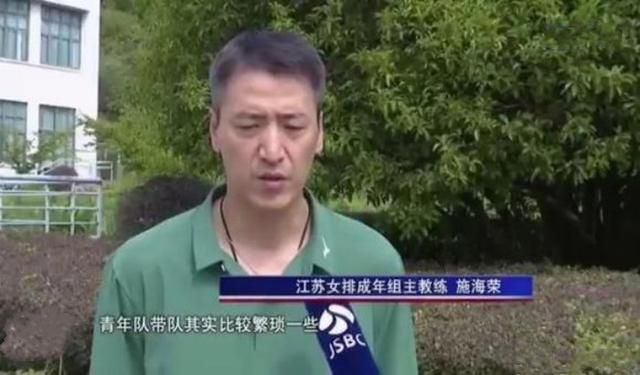 传闻的女人