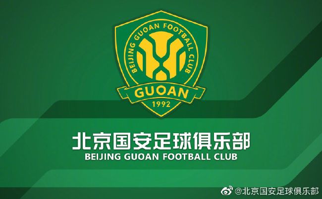 调教办公室