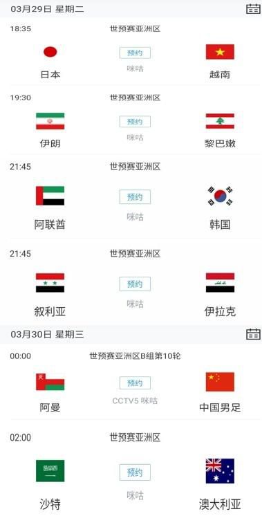 师姐的爱护