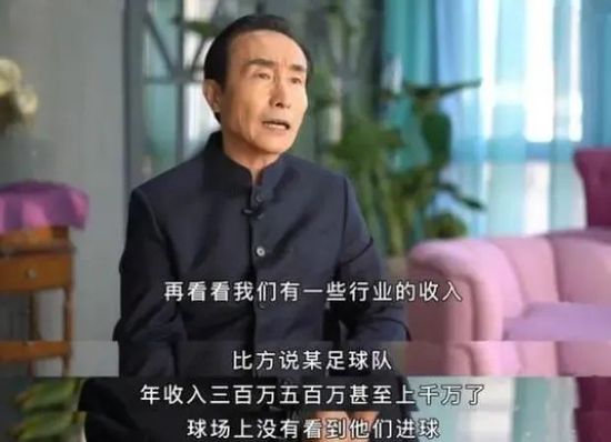 丁香激情六月天