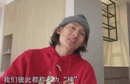 草灯和尚陈玉莲饰演的角色