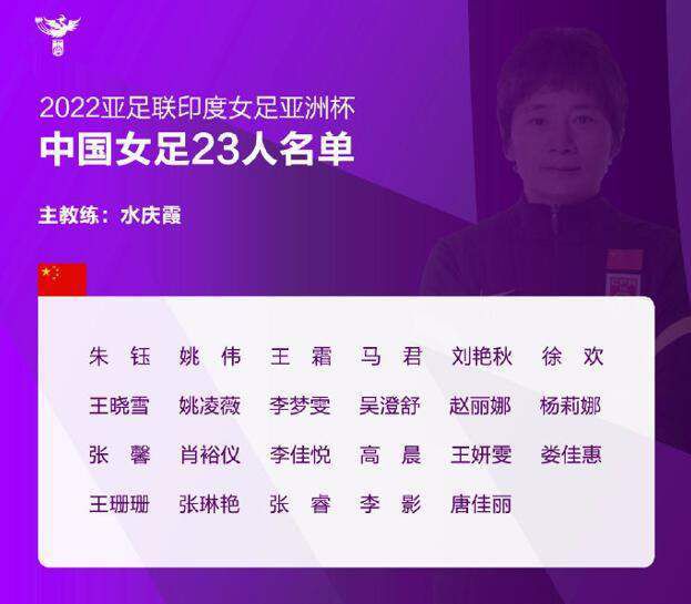 亚洲欧美日韩国产综合高清
