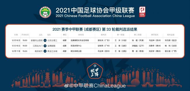 妻子的性招待