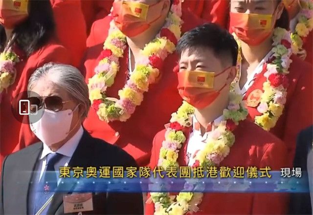 三级国产女主播在线观看
