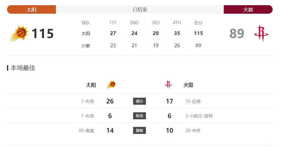 久草高清视频