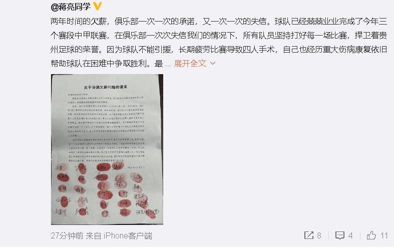 印度美女少妇bbw