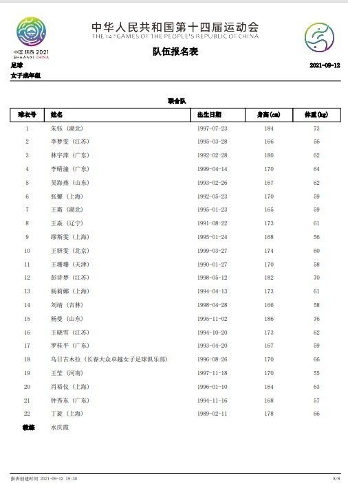 国产在线98福利播放视频免费