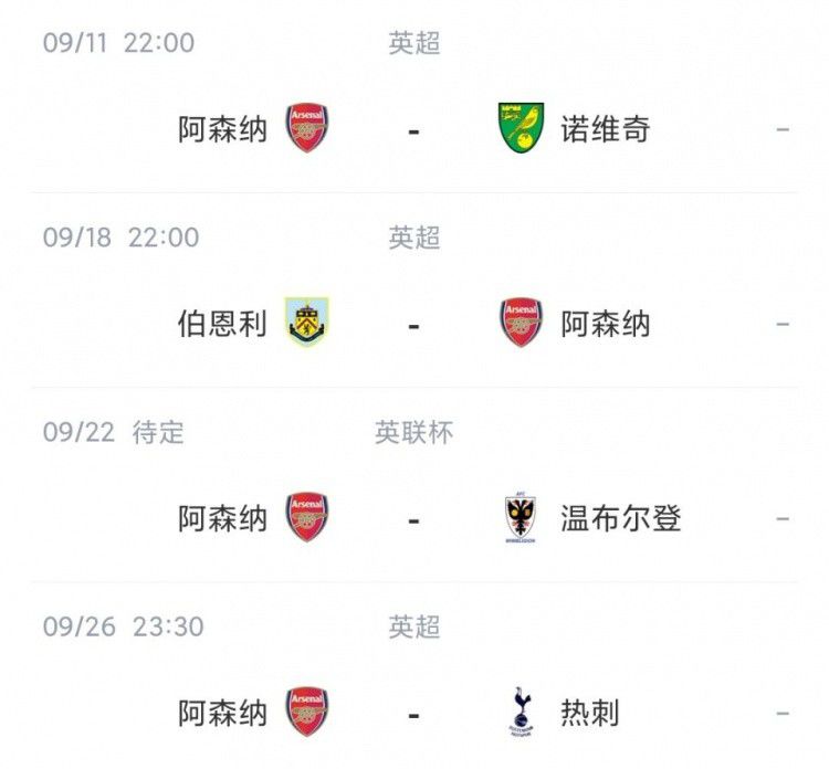 国产高清视频在线播放