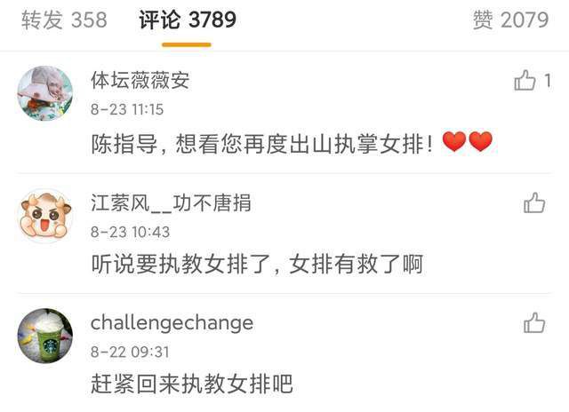 欧洲天堂网