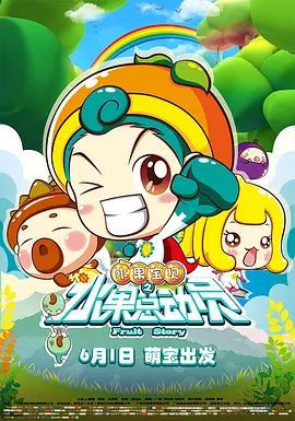 香蕉久草在线