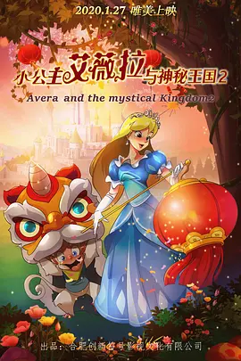 精品无人乱码一区二区三区
