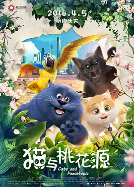 徐若瑄三部曲无删减版