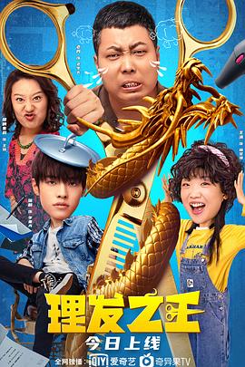 gogogo视频在线