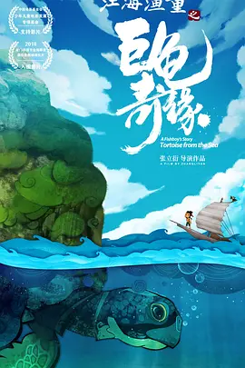国模龙园园私拍337p