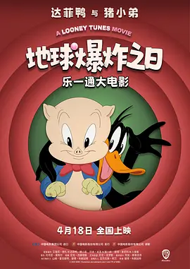 国产成人综合亚洲
