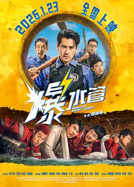 看a网站