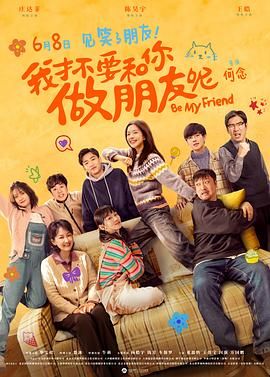 chinasex喷水videos