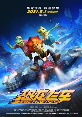 国产夫妇精品自在线