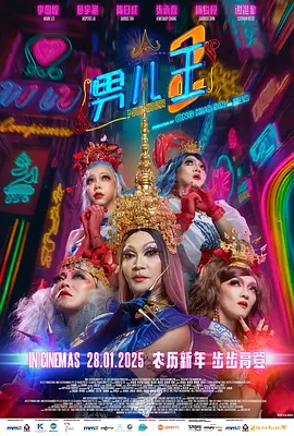 aⅴ一区二区三区无卡无码