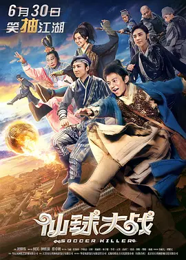 7799国产精品久久久久99