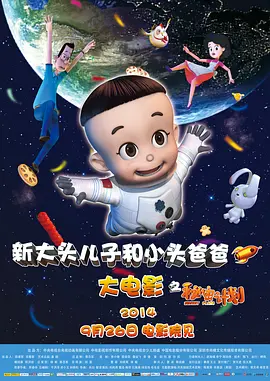 成人精品一区二区不卡视频
