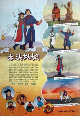 久久无码av三级