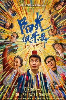 99这里精品