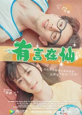 美女久久久久