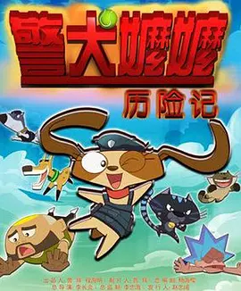 制服丝袜二区