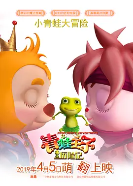 黑丝诱惑av