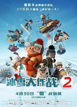 姐姐进错门