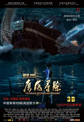 乌克兰av在线
