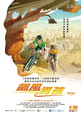 欧美美乳在线