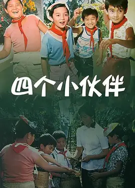 裸体少女