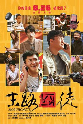成人三级在线播放
