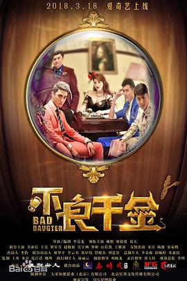 微星笔记本进bios按哪个键