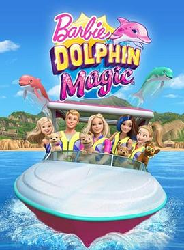 陪睡女人
