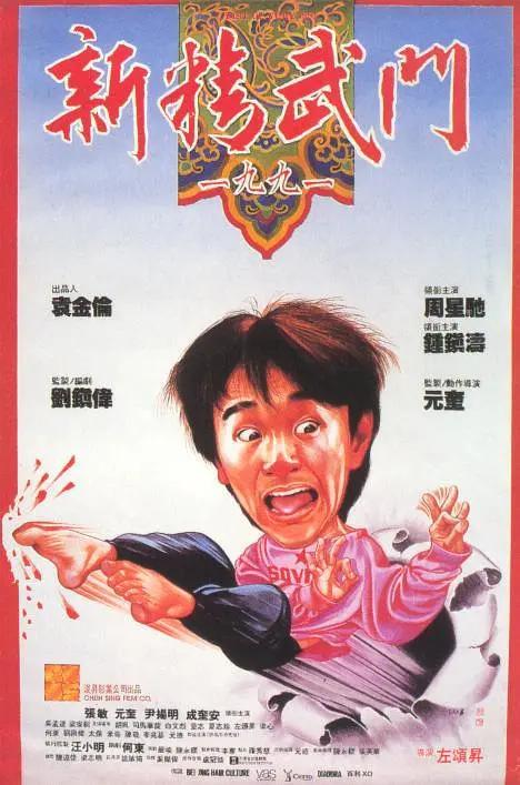 狠狠色做五月深爱婷婷