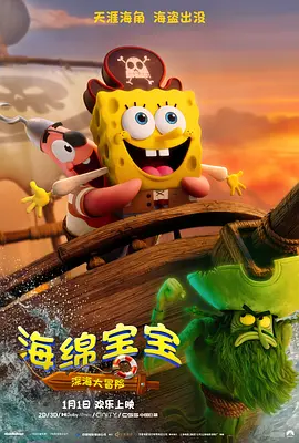 [国产剧情]麻豆正在播放