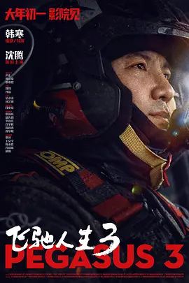 一级特黄特黄xxx视频