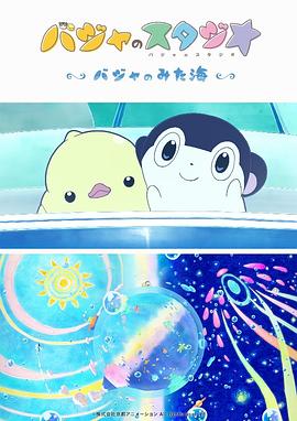 国产综合亚洲精品一区
