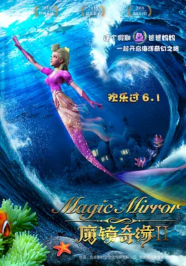 国产成人免费视频