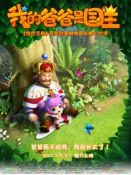 国产情精品嫩草影院88av