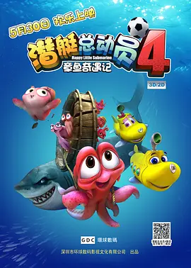 好看的亚洲视频