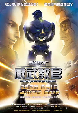 www男人的天堂